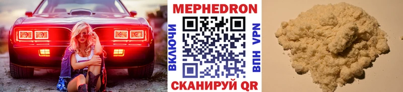 Виды наркоты Артём COCAIN МЕФ A PVP Бошки Шишки Гашиш