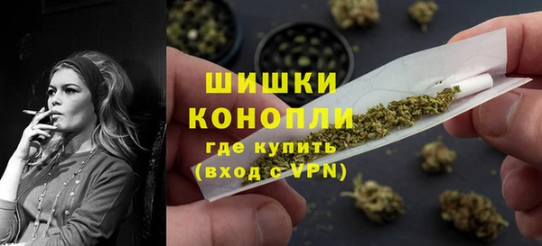 кокаин VHQ Алексин