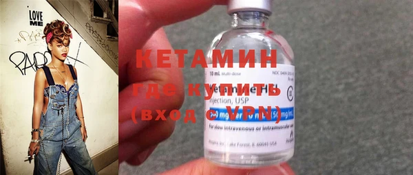 бошки Алзамай