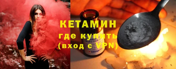 mdma Кукмор