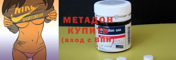 бошки Алзамай