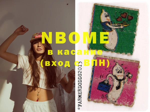 кокаин VHQ Алексин