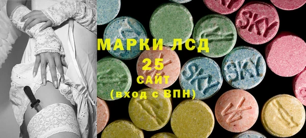 кокаин VHQ Алексин