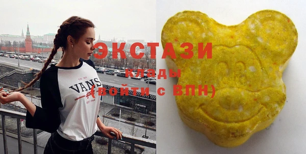 бошки Алзамай