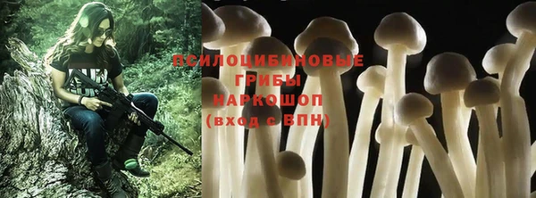 кокаин VHQ Алексин
