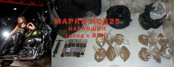 кокаин VHQ Алексин